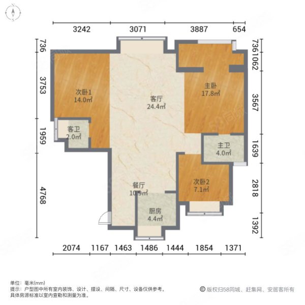 中庚香汇融江3室2厅2卫113.46㎡南95万