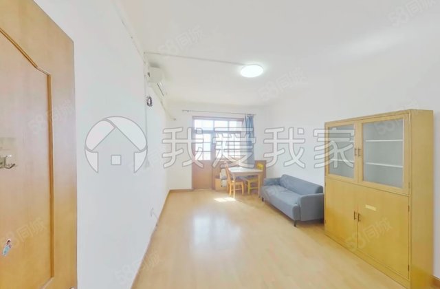 安华西里(一区)3室1厅75.02㎡510万二手房图片