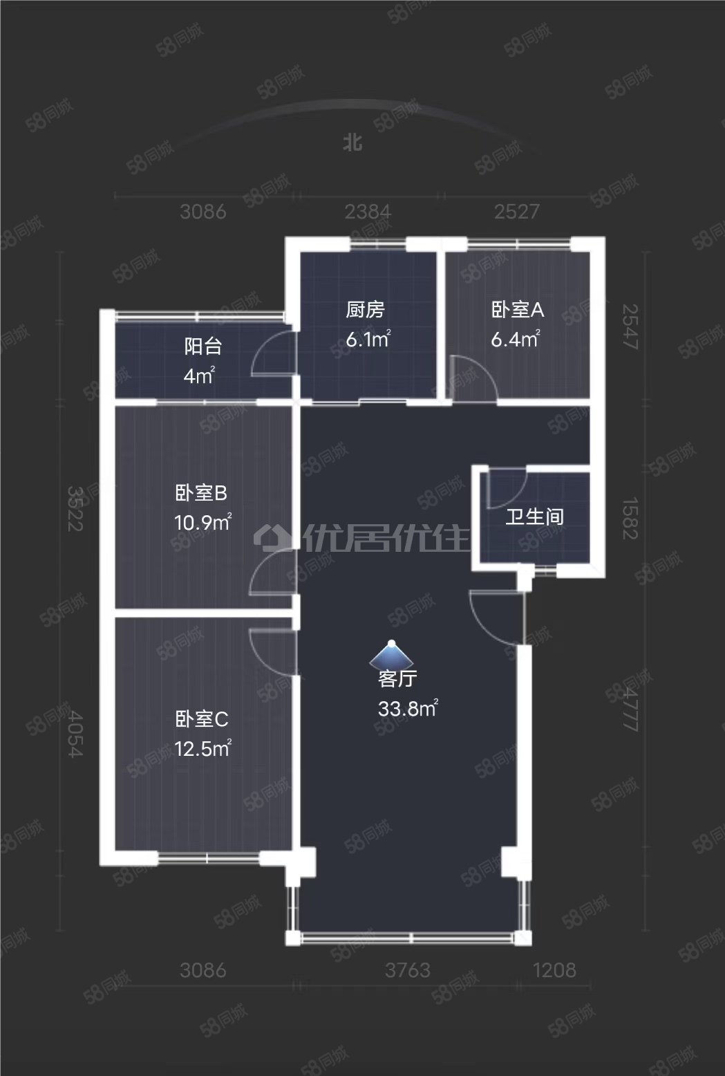 昆铁利民小区3室2厅1卫89㎡南65万