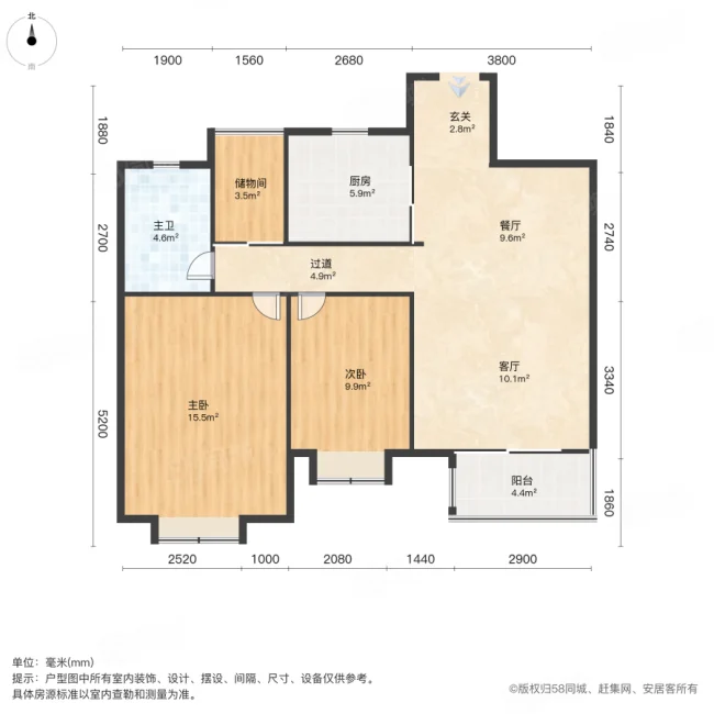 清枫华景3室2厅1卫92.06㎡南122万