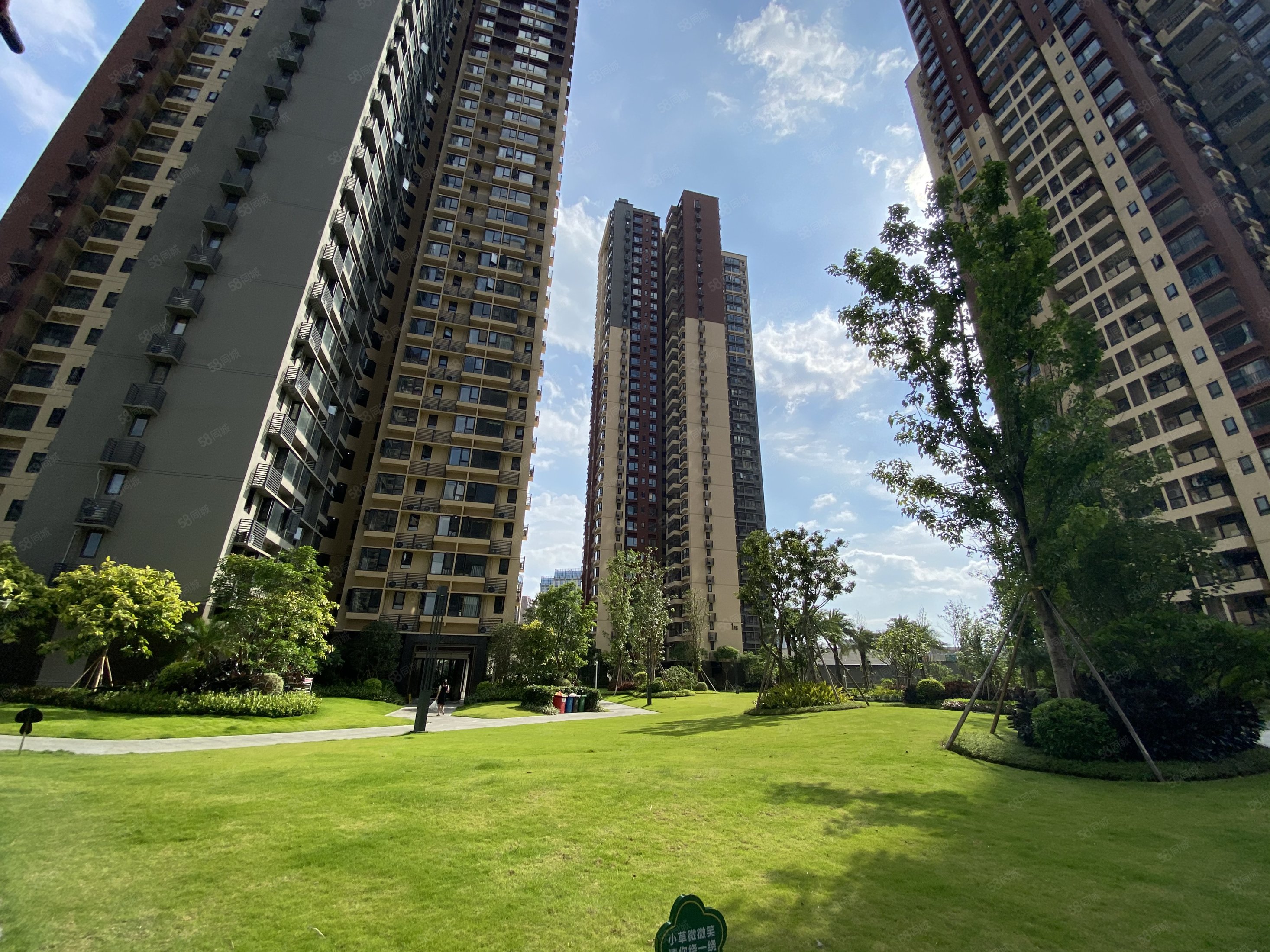 万科第五城3室2厅2卫92.82㎡西南220万