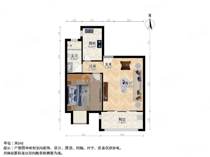 恒盛金陵湾1室1厅1卫61.66㎡南430万