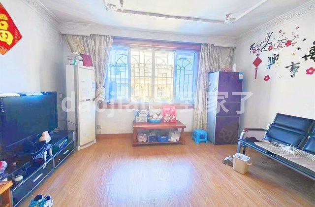 沁园3室2厅107.31㎡248万二手房图片