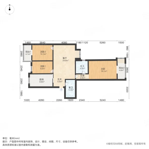 智诚天和园3室1厅2卫123.74㎡东西120万