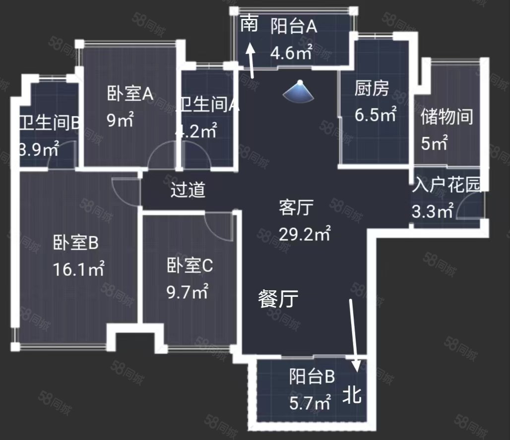 海伦堡爱ME公园(二至四期)3室2厅2卫119㎡南北103万