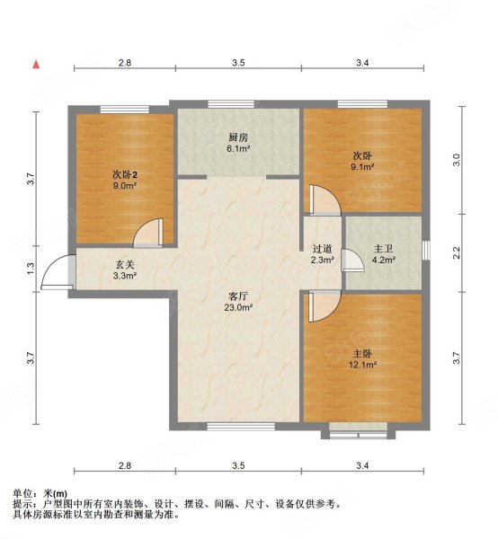 欣丰苑3室2厅1卫108㎡南北91万