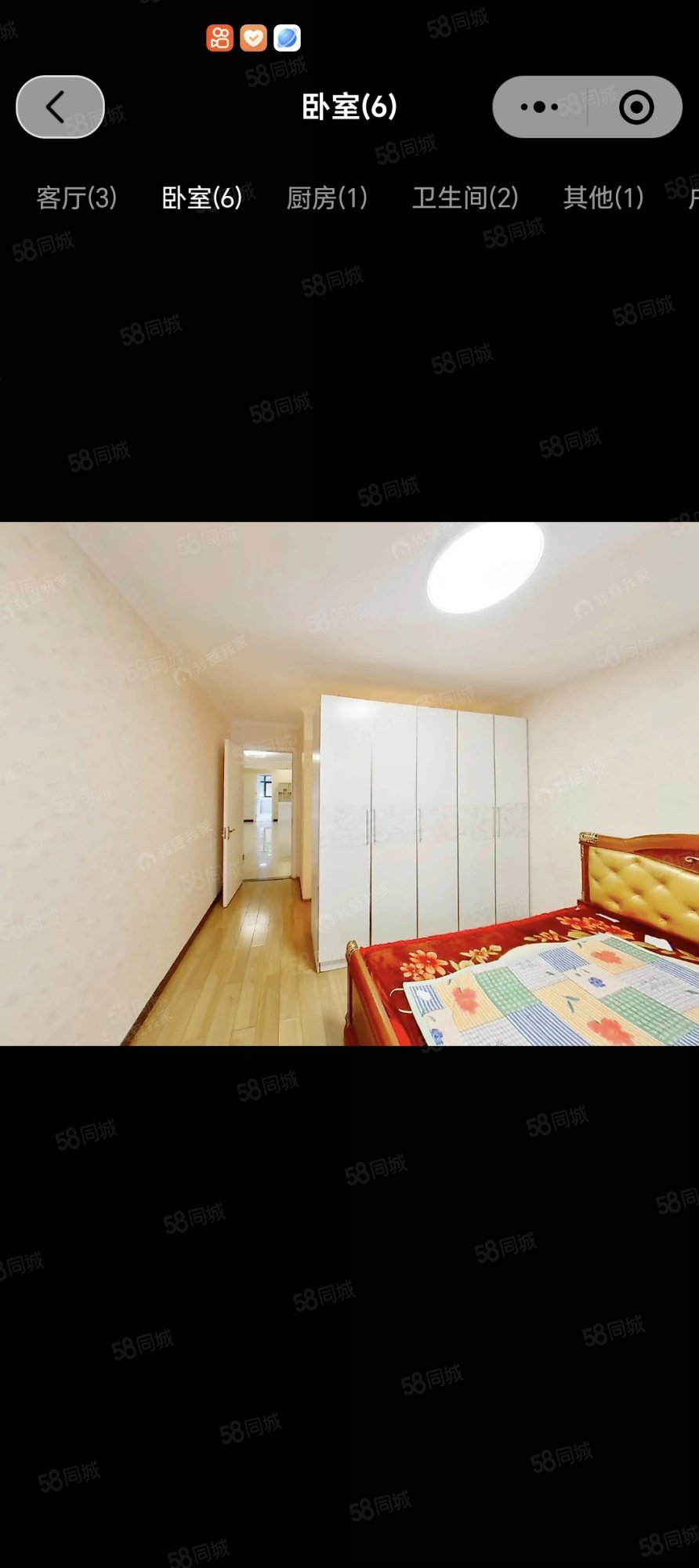 時代龍和大道3室1廳2衛(wèi)136.08㎡南北375萬