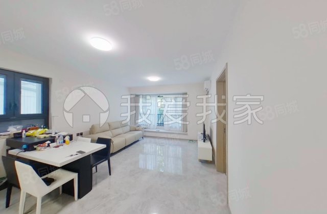 宸悦国际3室2厅95.53㎡448万二手房图片