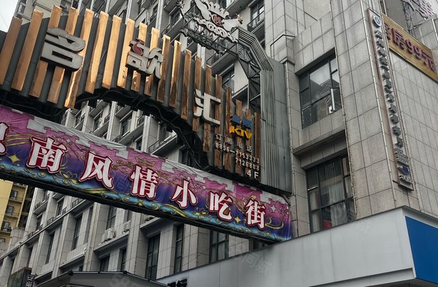 思丰财富广场2室2厅72.3㎡26.6万二手房图片