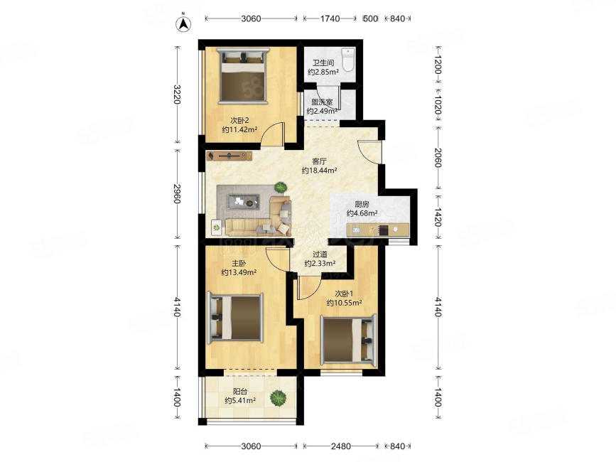 海上海花園3室1廳1衛(wèi)96.03㎡西南660萬
