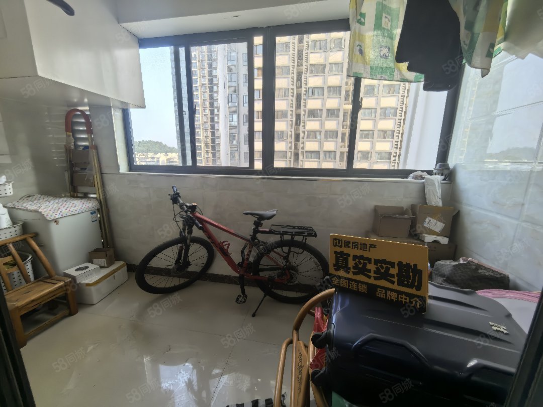 大学星城1室2厅1卫52㎡南北35万