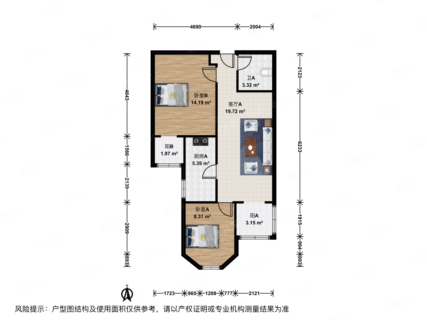 六里橋7號院2室1廳1衛(wèi)71.06㎡南339萬