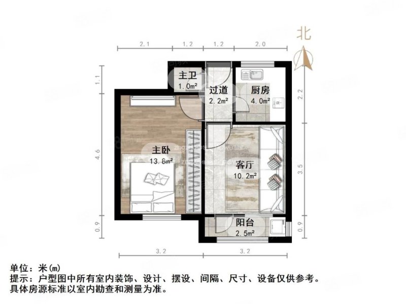 二环东路1117号院2室0厅1卫44.35㎡南北43万