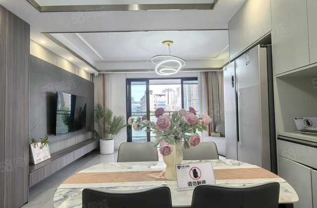中洲翡翠城3室2厅108㎡49.5万二手房图片
