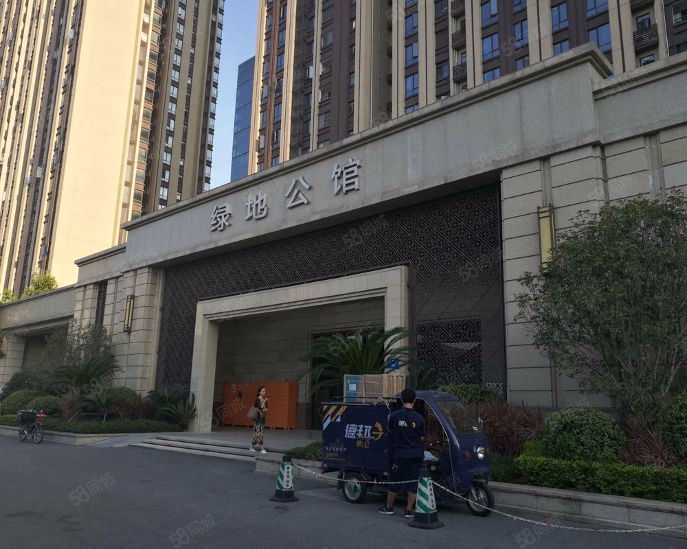 禅城绿地中心小区详情,房价走势,房源,业主论坛】- 佛山58同城