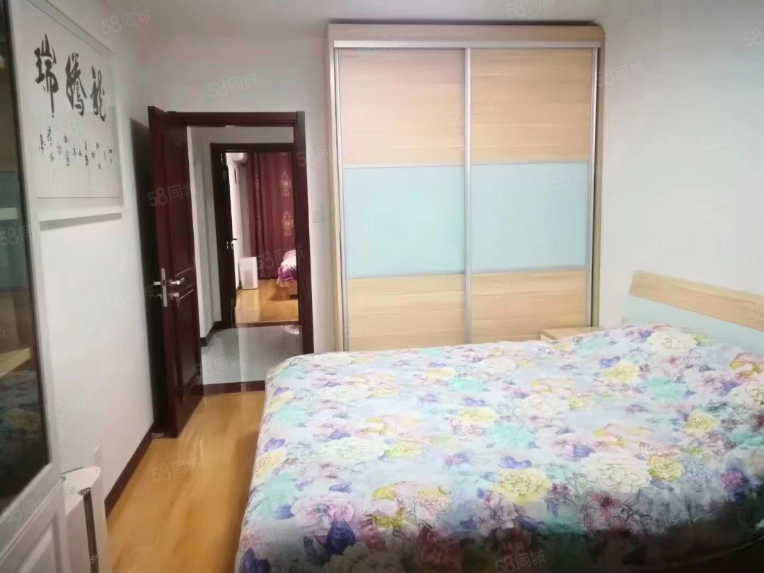 張各莊2室1廳1衛(wèi)109㎡南北85萬