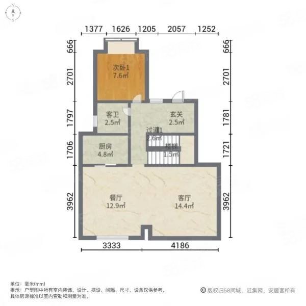 山水华府牡丹园(别墅)4室2厅2卫155㎡南北235万