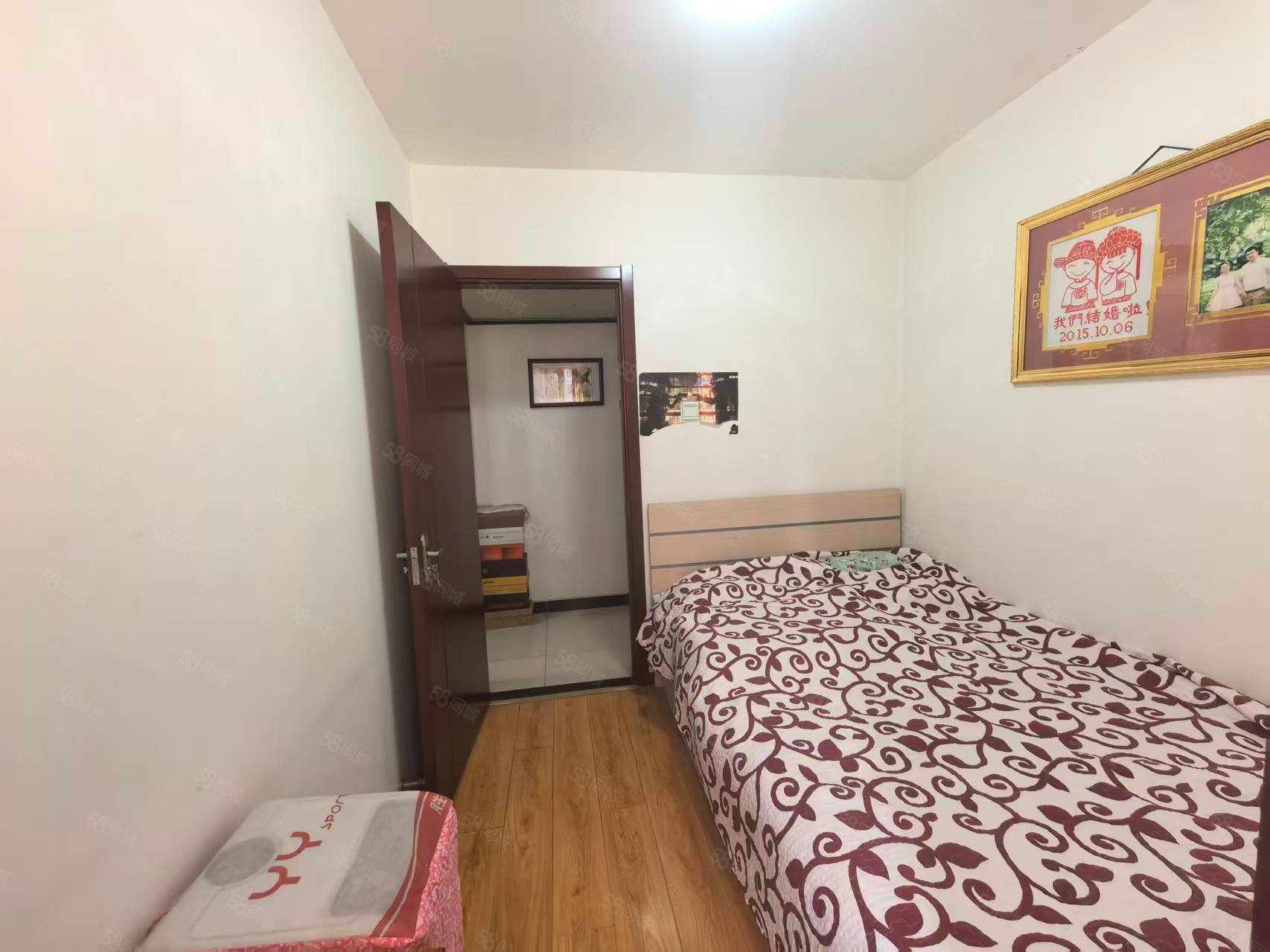 上上城第三季2室1廳1衛(wèi)74.16㎡南60萬