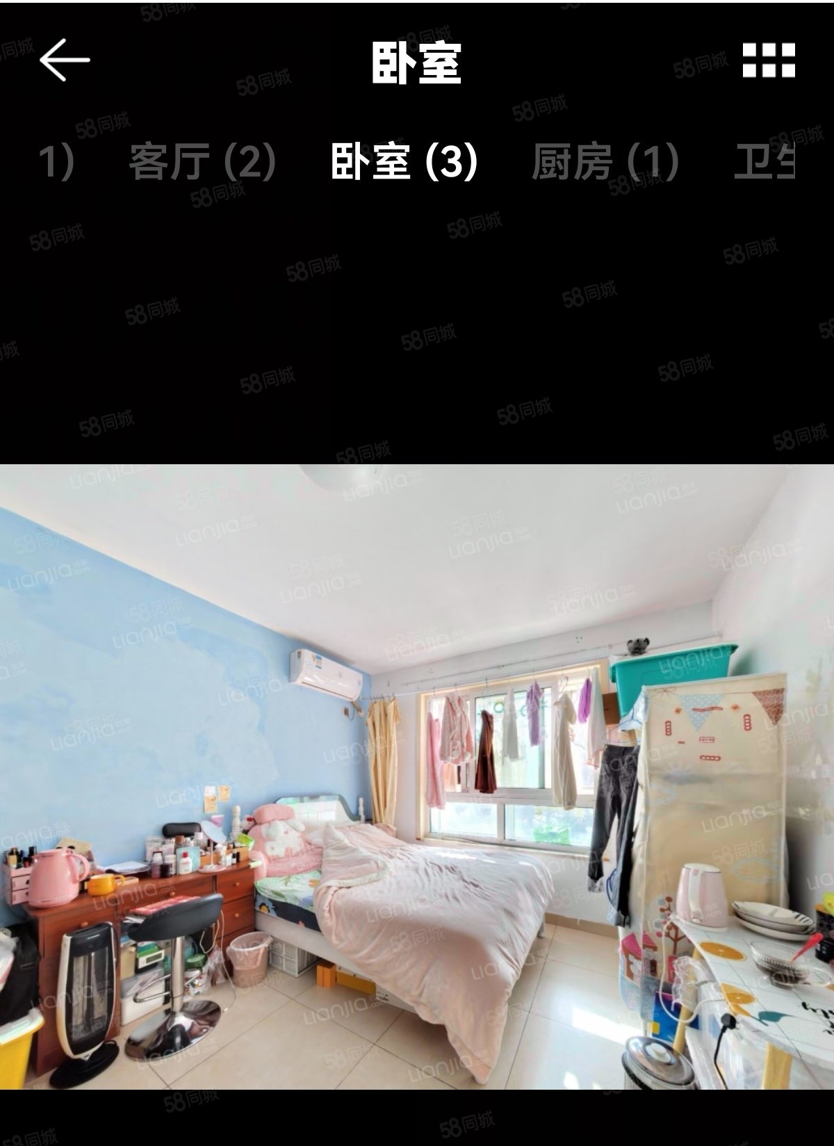 楓澤園2室1廳2衛(wèi)94.34㎡南北448萬