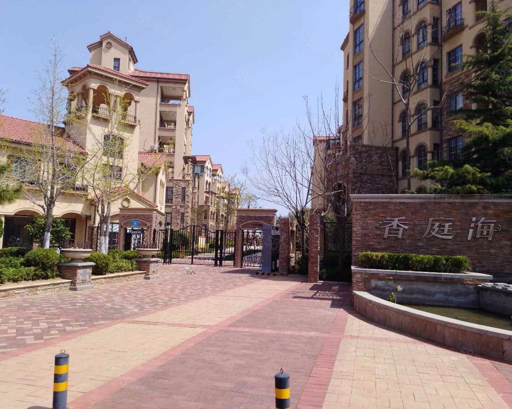 【香庭海, 香庭海小区详情,房价走势,房源,业主论坛】- 威海58同城
