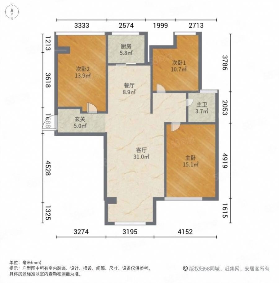 嘉亿国际一期(嘉怡城)3室2厅1卫125㎡南北81万