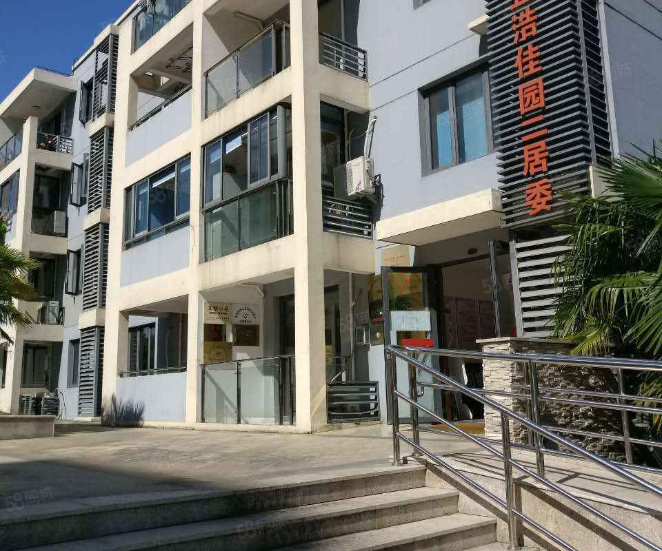 【宜浩佳园, 宜浩佳园小区详情,房价走势,房源,业主论坛】- 上海58