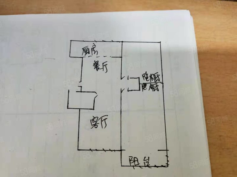 虞山花园2室2厅1卫107㎡南北38万