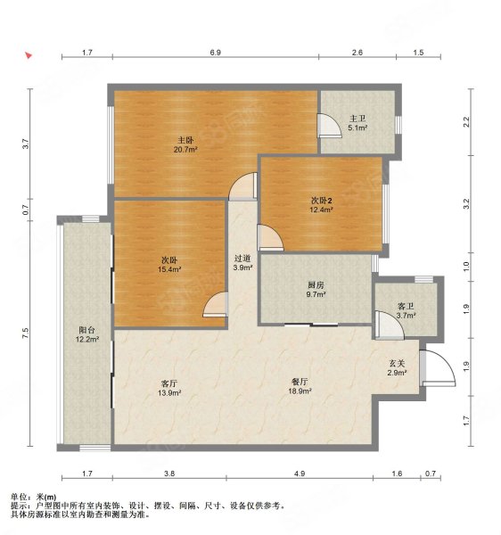 万科中梁新都会3室2厅2卫97.28㎡南北213万