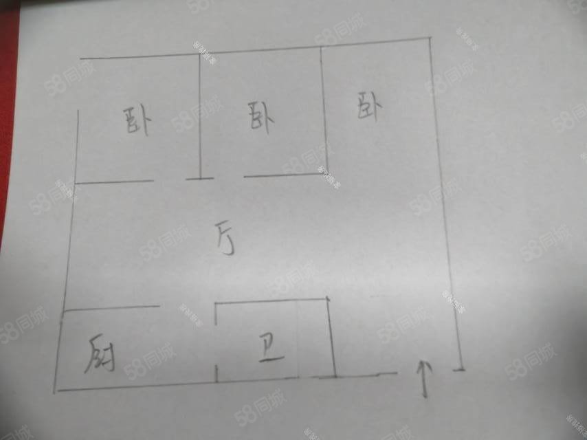 南苑上和二期3室1厅1卫90.24㎡南北45.8万