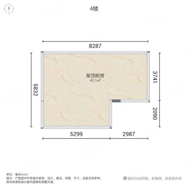 江南世家(别墅)6室3厅5卫288㎡南北1650万