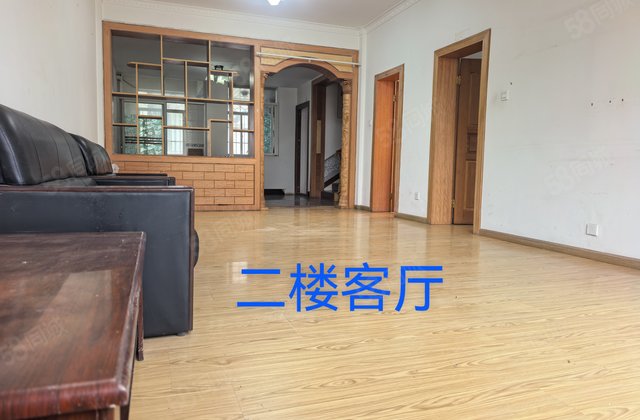 江北小区4室2厅197㎡82万二手房图片