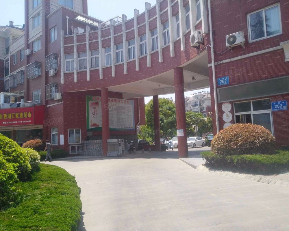 西湖花园(北区)小区详情,房价走势,房源,业主论坛】- 东台58同城