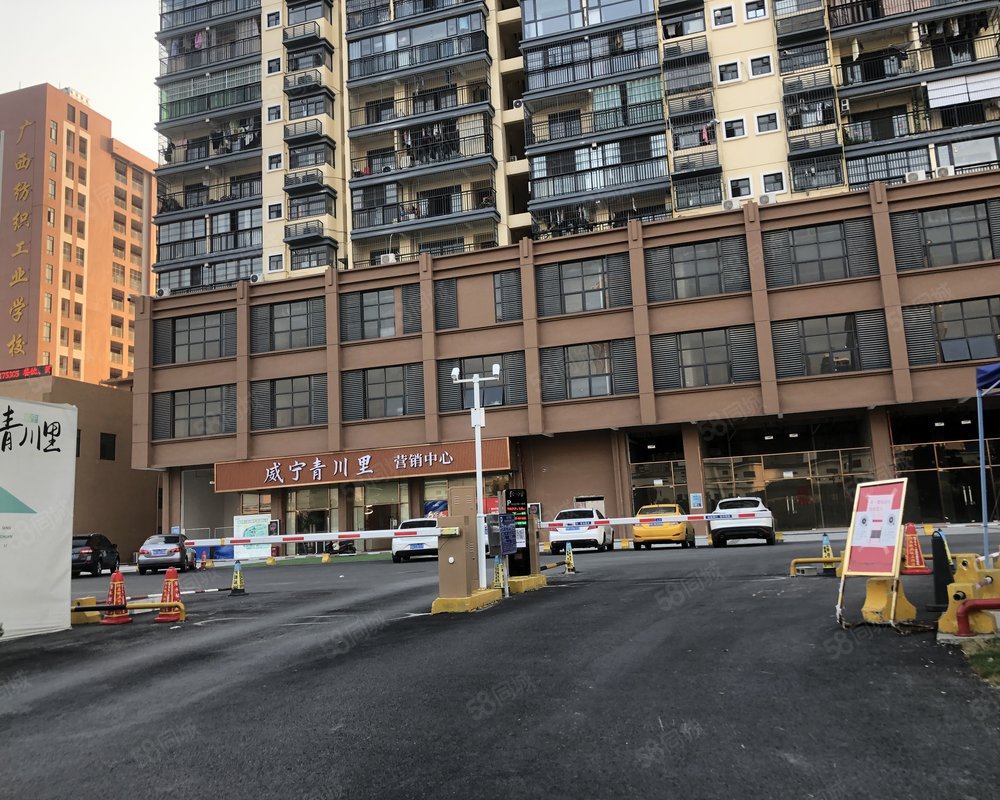 【清川商贸城, 清川商贸城小区详情,房价走势,房源,业主论坛】- 南宁