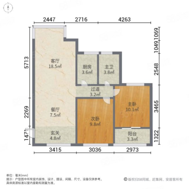 奥兰花园2室2厅1卫90.89㎡南北185万