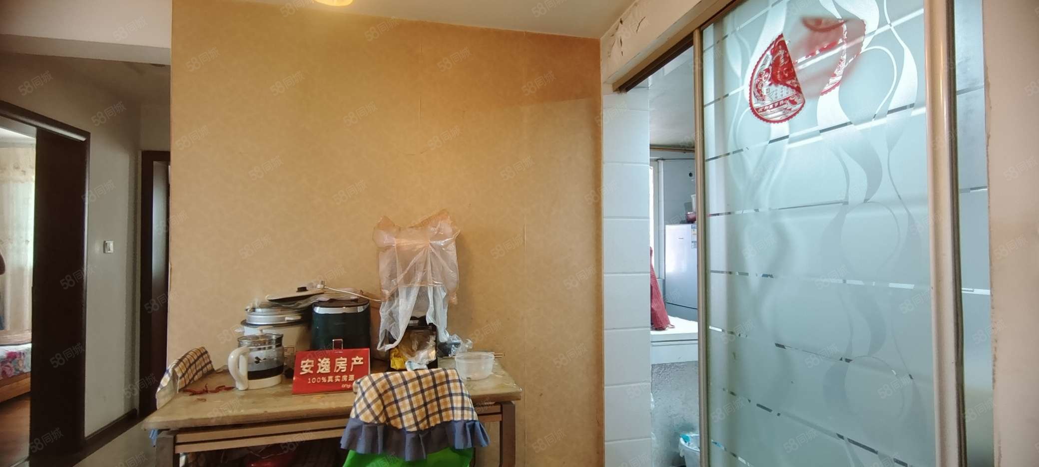 瓜子坪阳光馨园商品房精装大俩室 电梯房 小区位置好出行方便