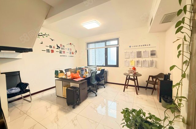 数字空间5室1厅130.95㎡110万二手房图片