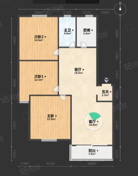 世纪长春3室2厅1卫100.15㎡南230万