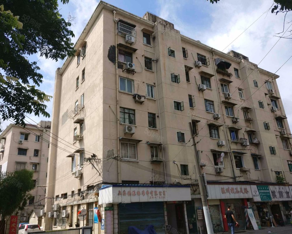 【霍兰小区, 霍兰小区小区详情,房价走势,房源,业主论坛】- 上海58