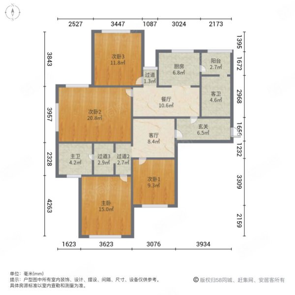 湖滨华城平安苑4室2厅2卫135.22㎡南160万