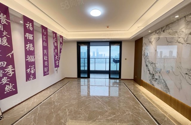 江山印4室2厅194.8㎡399.8万二手房图片