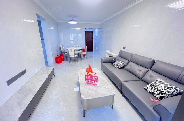 雅居乐御景豪庭3室2厅91.13㎡98万二手房图片