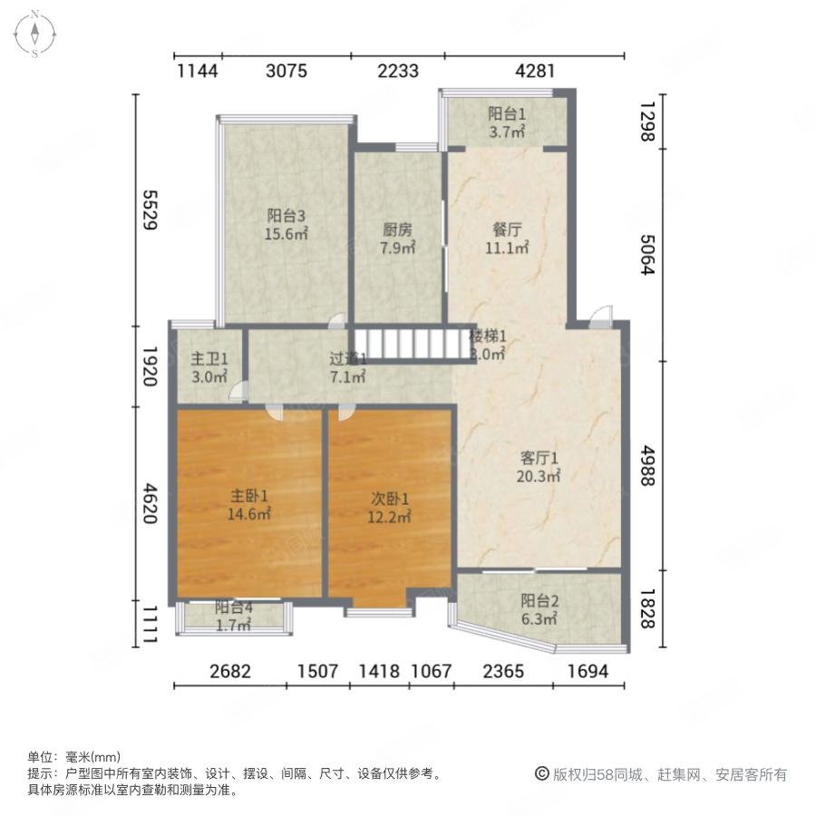 风和日丽家园4室3厅2卫162㎡南160万