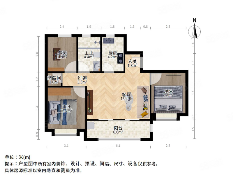 万科新酩悦3室2厅1卫95㎡南北180万