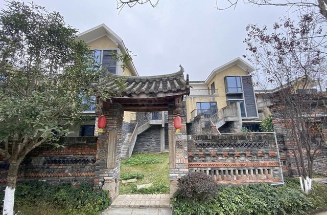 成都大邑幸福公社房产网,成都大邑幸福公社二手房买卖出售交易信息