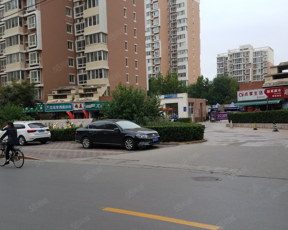 明珠花苑(北区)小区详情,房价走势,房源,业主论坛】- 石家庄58同城