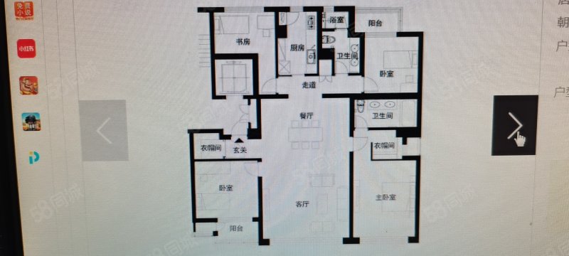 裕沁湖畔庭4室2厅2卫190.4㎡南北600万