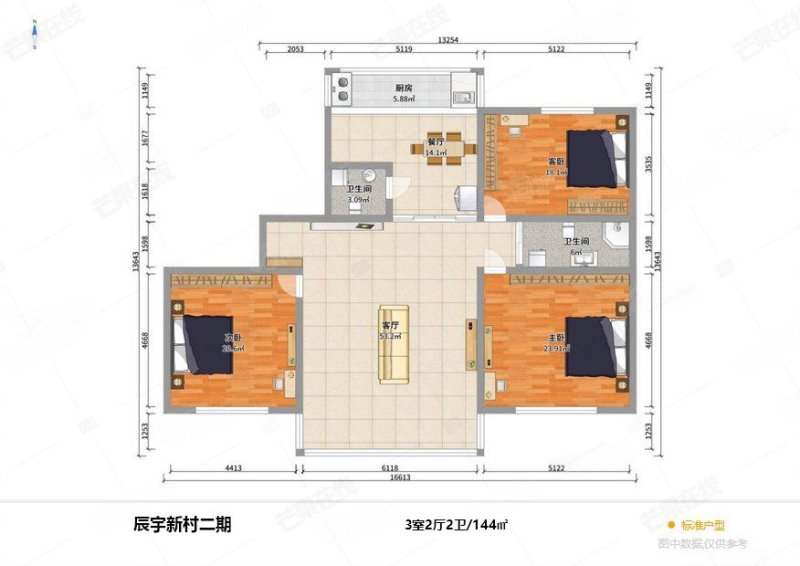 辰宇新村3室2厅2卫144㎡南北98万