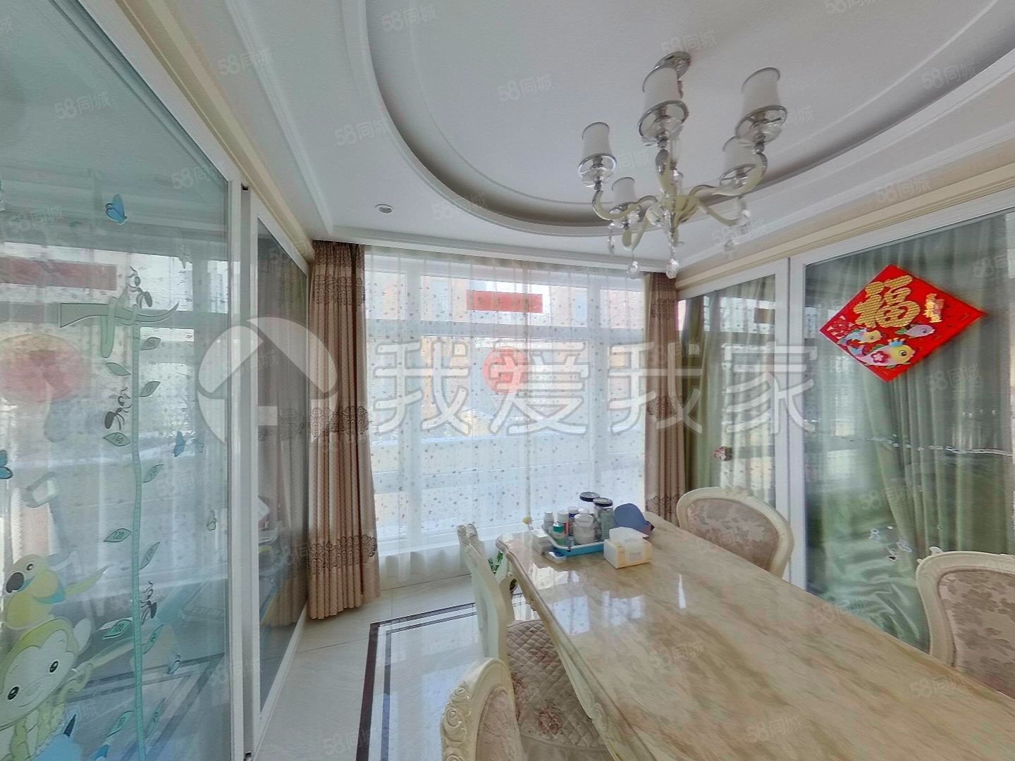 吉晟別墅6室3廳3衛(wèi)241.42㎡西南1360萬