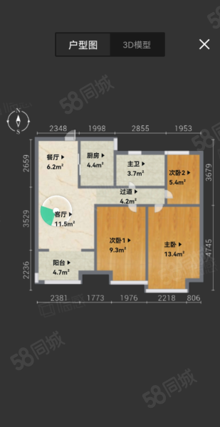 安徽合肥经开南艳湖中环湖滨公馆南方向3室2厅1卫87.57㎡总价178万