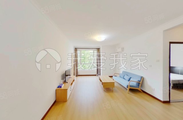 富力城(C区)2室1厅85.49㎡630万二手房图片